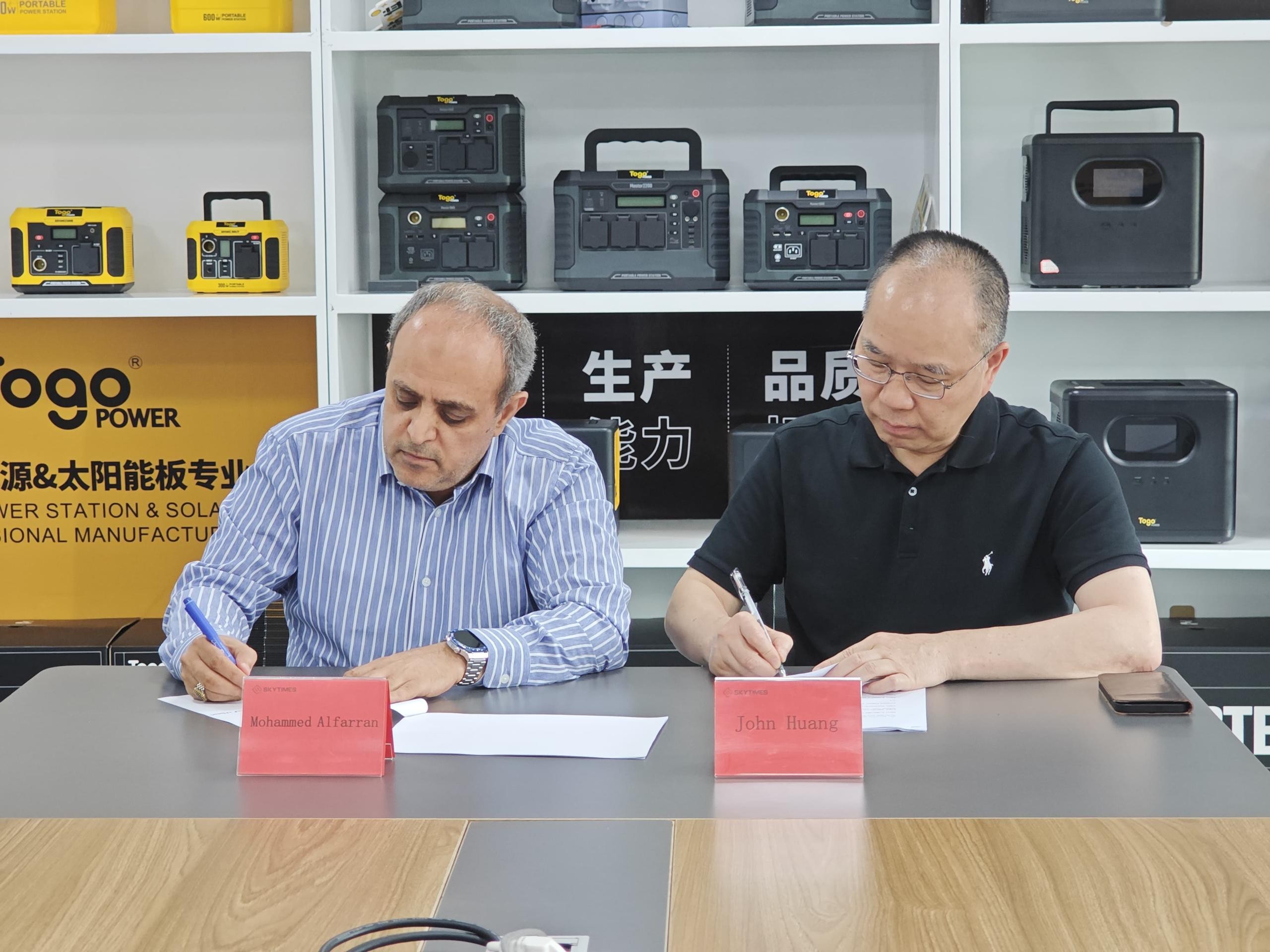 مؤسسة نماء توقع اتفاقية مع شركة Skytimes لتوفير حلول طاقة متنقلة